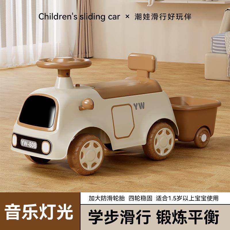 新款儿童滑行车平衡车婴儿学步1-3岁入门宝宝滑行车溜溜车四轮车,工业油品/胶粘/化学/实验室用品,其他实验室设备,淘宝优惠券,粉丝福利购,淘宝优惠卷