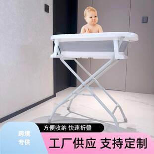 儿童带支架折叠浴盆新生儿坐躺式浴盆宝宝家用折叠式沐浴盆支架