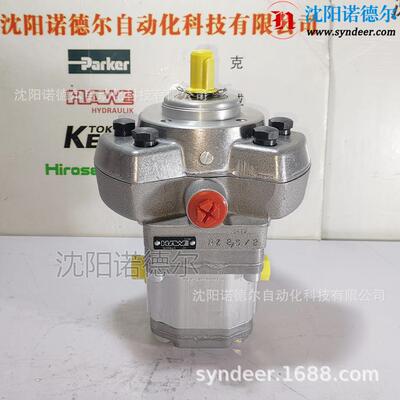 德国哈威RZ5,1/2-28HAWE双级泵RZ5.1/2-37三缸柱塞泵R5,1