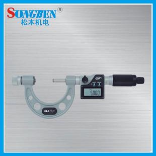 610 青量可换测砧数显外径千分尺600 700mm电子千分尺146