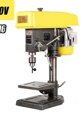 三相工业级380V多功能大功率不锈钢小型家用台式钻床台钻16MMZ516
