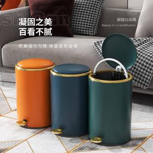 北欧带盖静音缓降家用厨房客厅厕所脚踏式 轻奢高颜值不锈钢垃圾桶