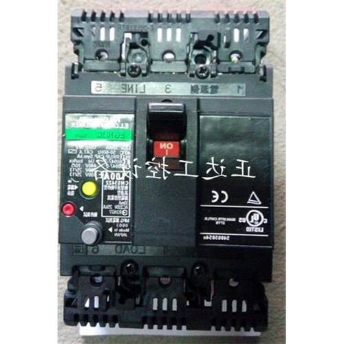 富士空气开关漏电保护器EG103C3P100A75A60A50A