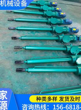 现货出售DYTZ-1000-500推杆DTT型电动推杆电动推杆