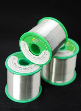 欧盟标准无铅焊锡丝SN993可为牌1KG环保锡线低温好焊接高亮度纯锡