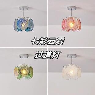 穆拉诺法式复古阳台过道云雾吸顶灯轻奢中古走廊衣帽间玄关灯具