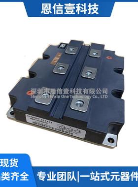 MBN1200E25CMBN1200E17EMBN1200E33CMBN1200D33AMBN1800E17E