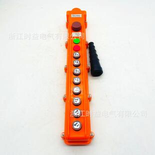 YQA1-64KB1S64KB2SYQA1-64KB3S64KB4S起重机行车按钮开关手柄