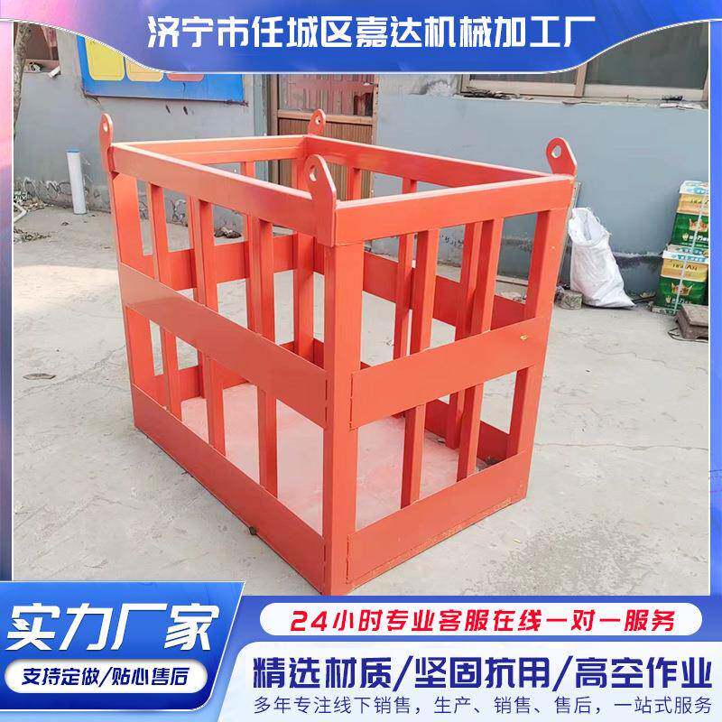 高空作业载人吊车吊篮室外建筑园林外墙施工用自动平衡吊筐吊篮