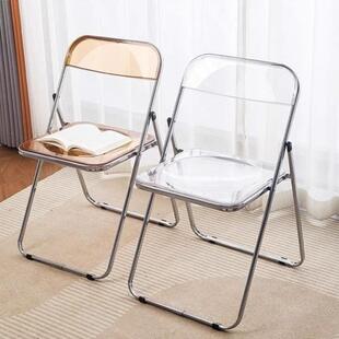 简易可折叠椅网红透明亚克力拍照椅子化妆餐厅餐椅水晶靠背凳子in