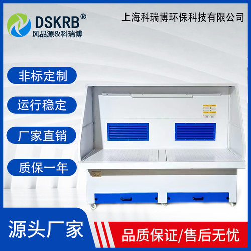 抛光打磨焊接去毛刺打磨工作台集尘一体LB-DJ打磨台除尘打磨台