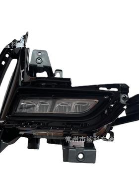 嘉华CARNIVAL20212022日间行车灯雾灯ledfoglamp工厂店