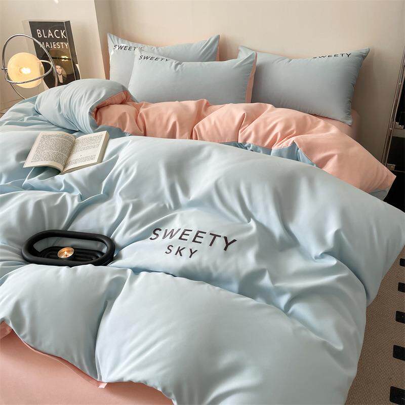 现代简约水洗棉磨毛四件套纯色亲肤被套床单宿舍床笠款三件套