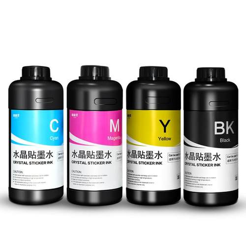 印彩王水晶贴墨水适用于A3UV平板打印机异型无规则表明高光泽