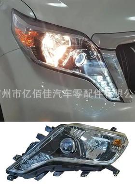 普拉多大灯2014-2017款81145-60J1081185-60J10霸道GRJ150原装款