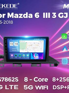 适用于Mazda62017-2019马自达阿特兹车载智能安卓机器导航主板