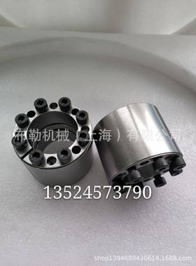 大足Ringfeder灵飞达迫紧环RFN8006-65X73/RFN8006-70X79轴衬连接