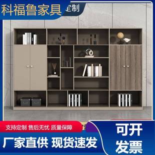 文件柜木质办公柜2.4米资料柜开放式 背景柜3.2老板办公室柜子