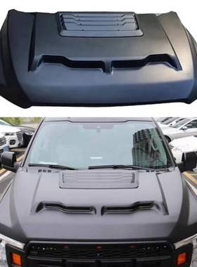 皮卡引擎盖适用于15-20福特F150改装谢尔比机盖FORDF150机盖