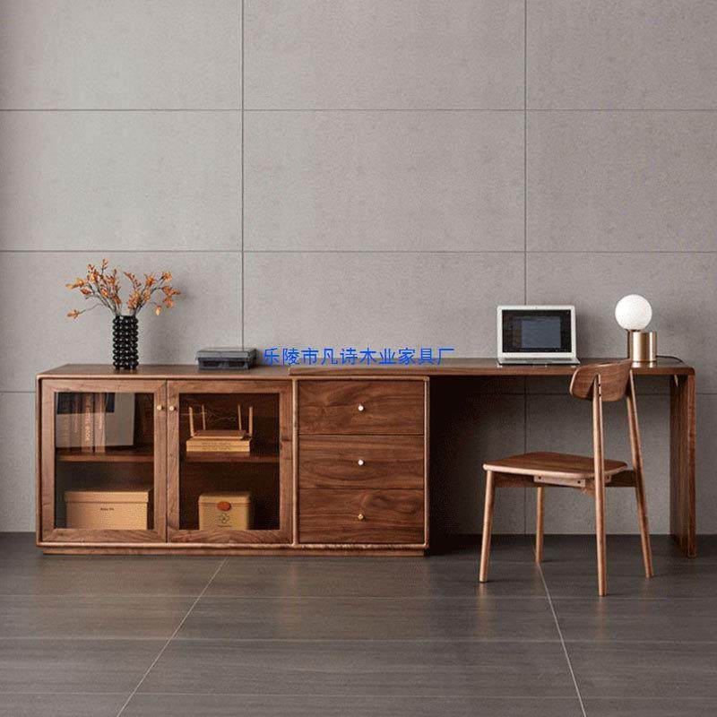 北美黑胡桃木纯实木伸缩转角书桌简约樱桃木多功能组合写字台书柜,纺织面料/辅料/配套,纺织机械配件,淘宝优惠券,粉丝福利购,淘宝优惠卷