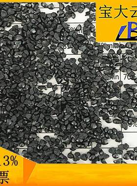 国标钢砂棱角钢砂回火钢砂GP80菱角砂喷砂除锈磨料抛光丸不锈钢