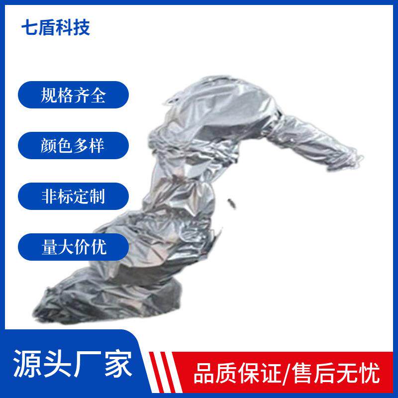 天太TS8-600F拾取机器人防护服锦纶复合材料防尘防油高弹性防静电