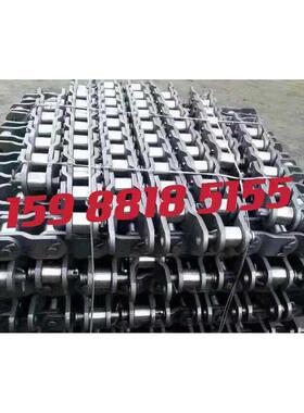 矿山机械传动链条高强度重载弯板链条重载弯板传动链条5628