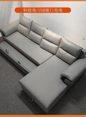科技布沙发床组合小户型客厅两用储物L转角贵妃USB功能灰色沙发床