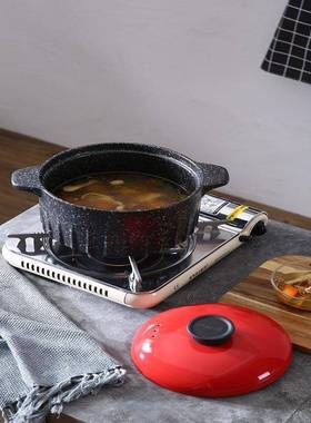 菲米生活PHMI琳琅麦饭石养生锅FM-YS701耐高温无烟康耐腐蚀