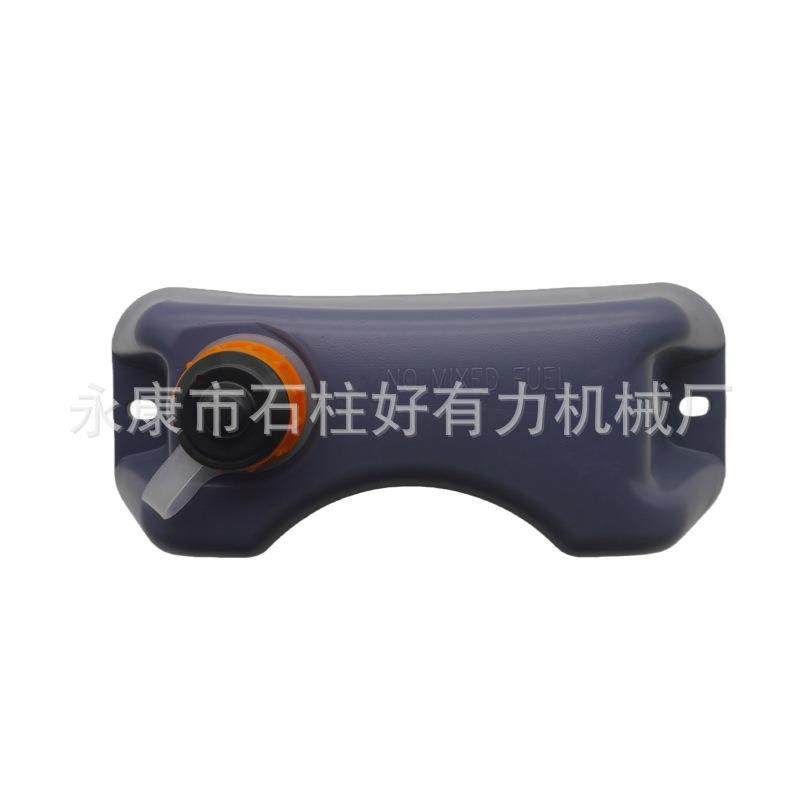 适用WM80塑料油箱冲击夯款EH12打夯机油壶三笠夯机油箱配件,纺织面料/辅料/配套,纺织机械配件,淘宝优惠券,粉丝福利购,淘宝优惠卷