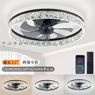 UL,CE,FCC认证风扇灯热销吸顶APP遥控控制卧室风扇灯