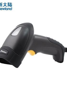 Newland新大陆HR15有线条码扫描枪高密一维码屏幕条码枪扫描器超