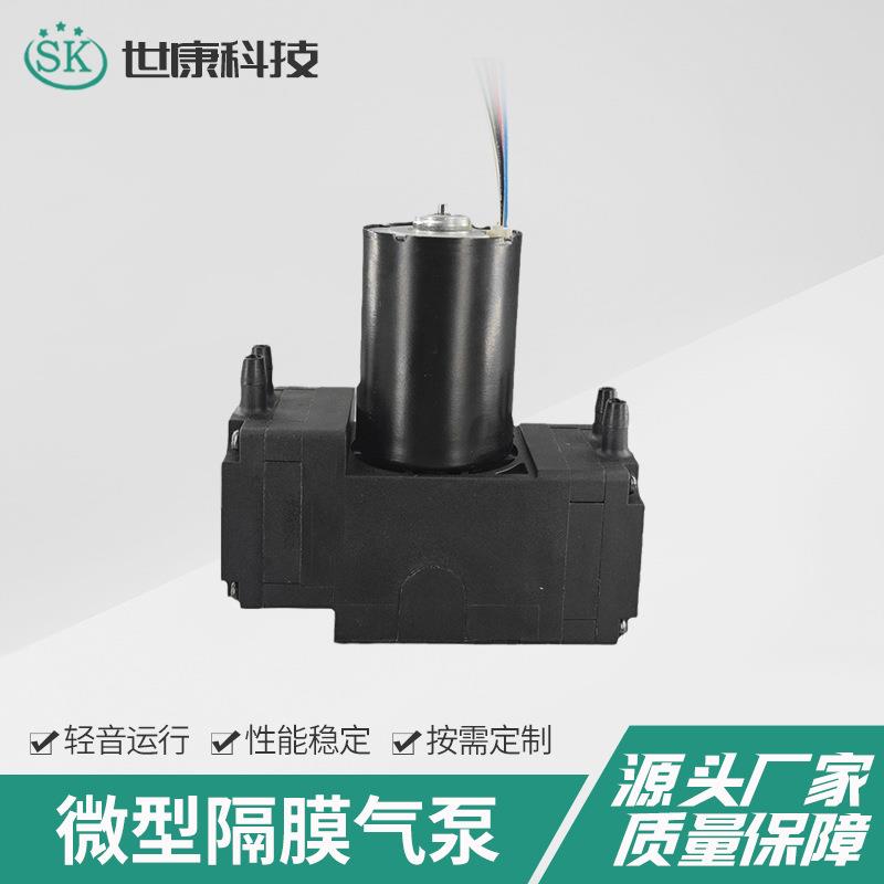 2AP40-3微型12V/24V气泵隔膜泵无刷真空泵负压泵卧式真空抽气泵
