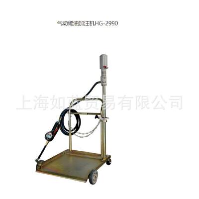 HPMMUNITE移动稀油加注设备HG-2990HG-2990AHG-2991HG-2991A