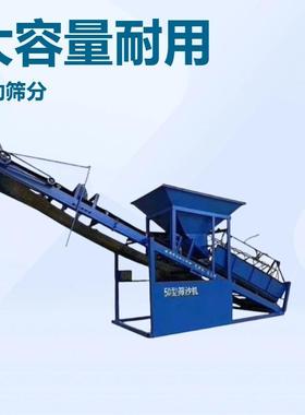 滚筒小型振动筛305080震动移动式砂石分离机全自动大型振动筛沙机