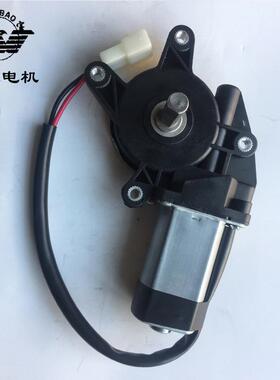 12VDC24VDC汽车玻璃升降器电机玻璃升降电机
