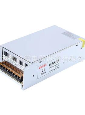 深圳明纬大功率直流开关电源500W600W800W1000W输出DC大功率LED