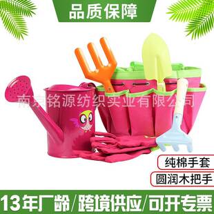 女童花园工具包男童园林艺套装玩具浇水壶儿童手套工具收纳包全套