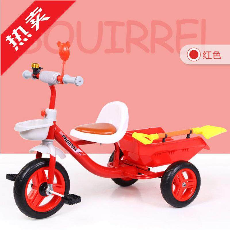 ij儿童三轮车1-6岁双人宝宝脚踏车手推车大号轻便童车,纺织面料/辅料/配套,纺织机械配件,淘宝优惠券,粉丝福利购,淘宝优惠卷