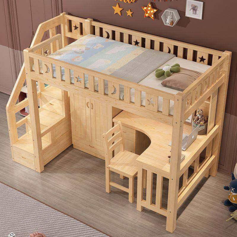 实木上床下桌高低床上下铺床带书桌衣柜多功能组合床青少年小户型,纺织面料/辅料/配套,纺织机械配件,淘宝优惠券,粉丝福利购,淘宝优惠卷