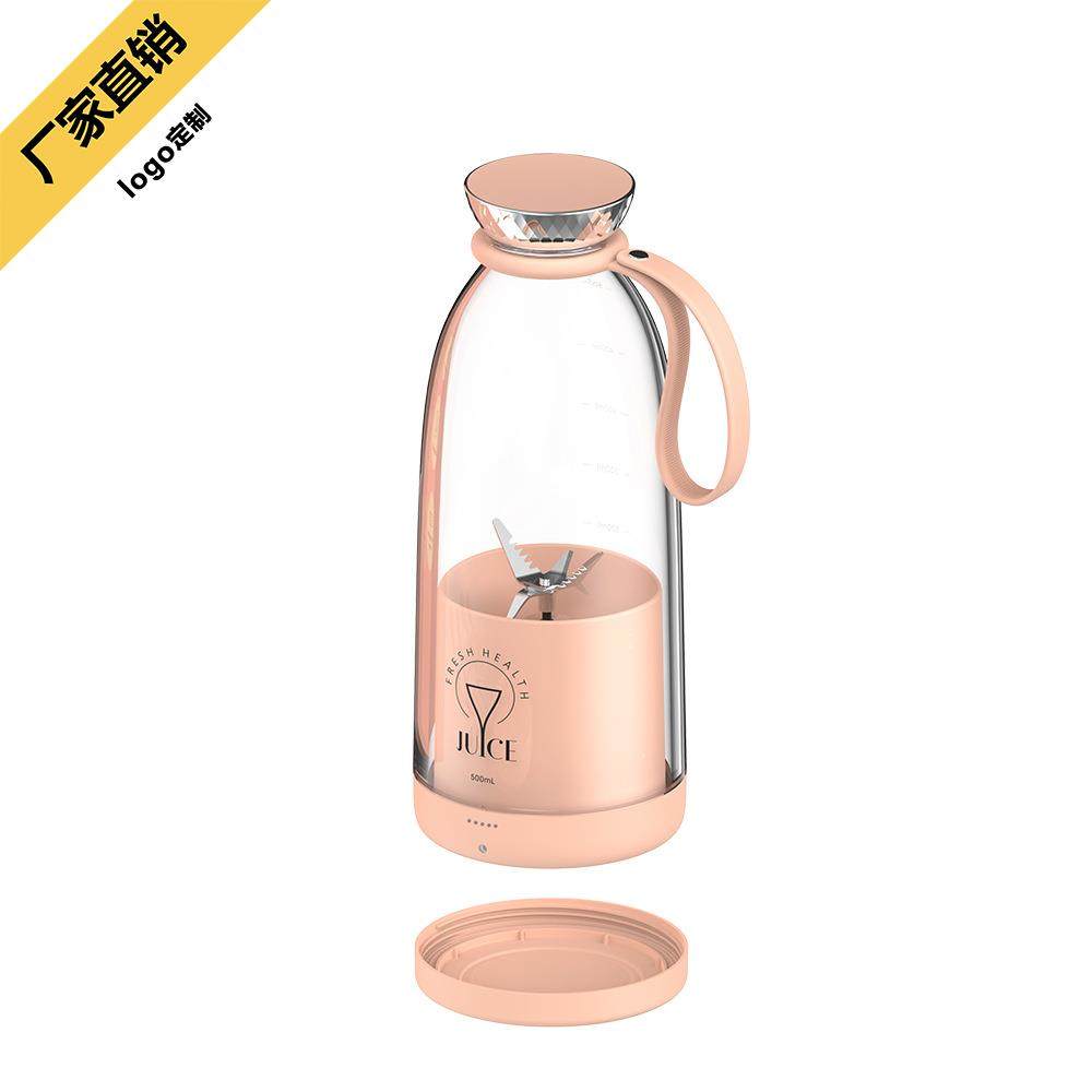 便携式电动榨汁机榨汁杯家用大容量USB户外迷你60W碎冰奶昔果汁杯