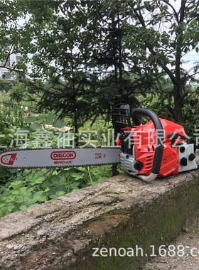 捍绿HL-65四冲程油锯果树修枝锯子21寸汽油动力伐木锯户外砍树机