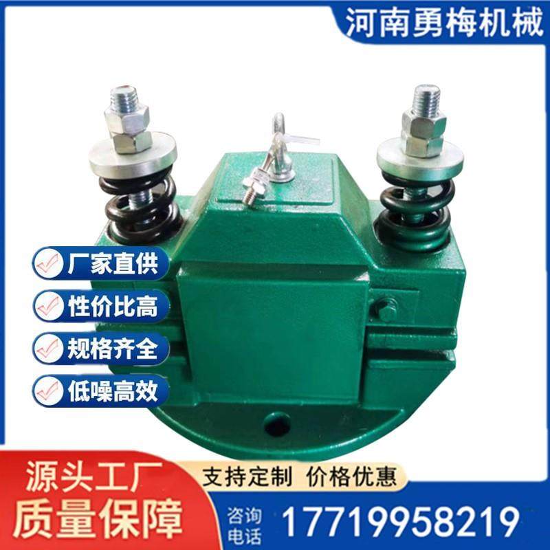 选煤厂用料仓振打器小型震动器单相220VCZ600电磁仓壁振动器