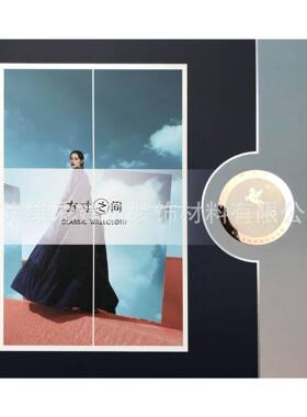 MANSTON曼斯顿新中式提花背景无缝墙布壁布方寸之间