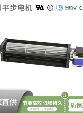 50mm交流0~10V模拟电压调节功率绿色科技低噪音轨道交通风机