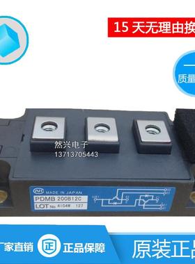 PDMB200B12CPDMB400B12CPDMB200T6CPDMB100E6