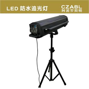 追光灯防水600W影视体育馆场所对人物和景物特写追光舞台灯光
