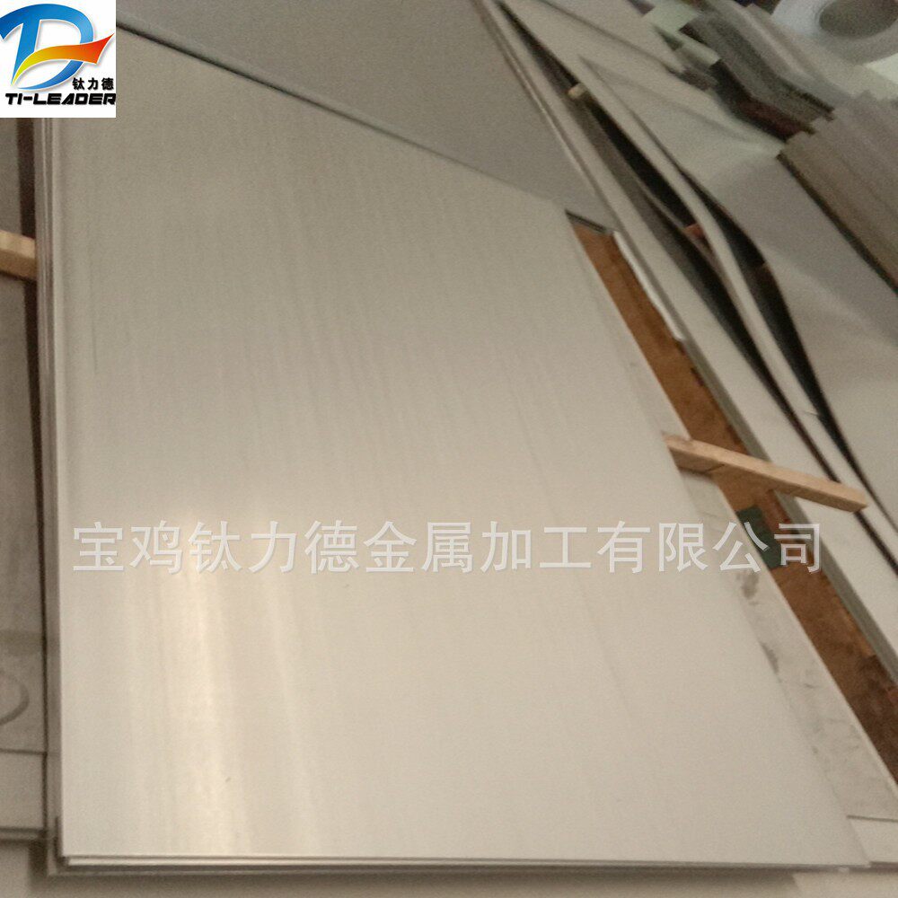 TC4钛合金板化工设备用钛板耐蚀性钛板规格全可零切来电咨询