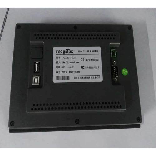 供应嵌入式触摸屏TPC7062TD触摸屏输入