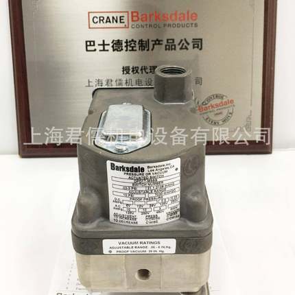 原装巴士德Barksdale压力开关D2T-H18SS